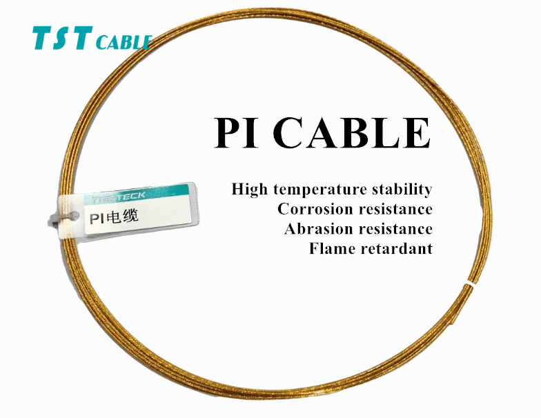 pi cable