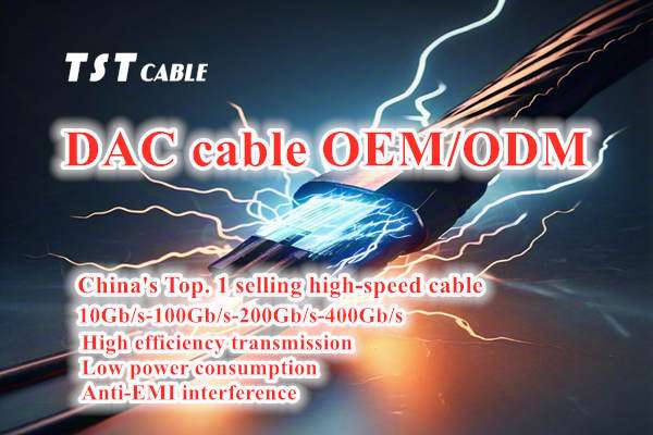 DAC cable