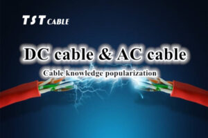 The difference between DC, AC, DC cable and AC cable